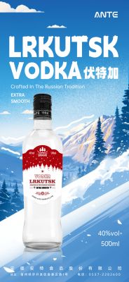 LRKUTSK VODKA